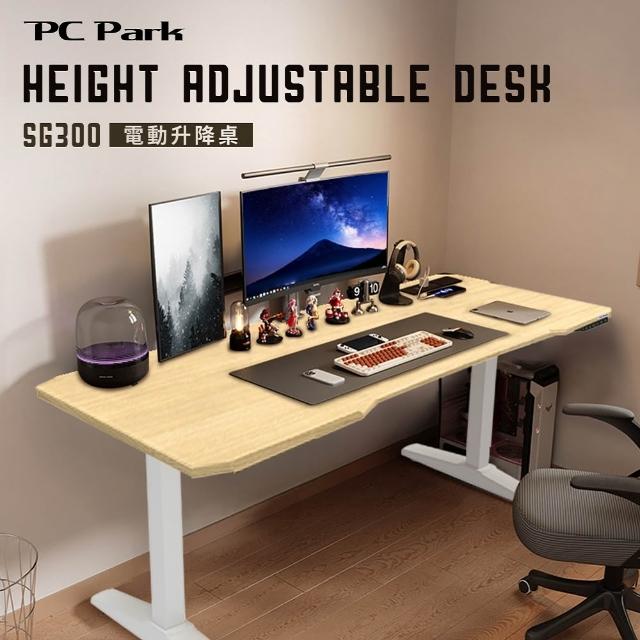 【2026】書桌推薦10款高評價書桌品牌排行 | 好吃美食的八里人