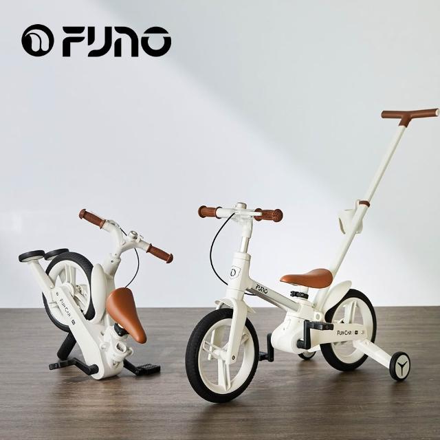 【2026】平衡滑步車推薦10款高評價平衡滑步車品牌排行 | 好吃美食的八里人