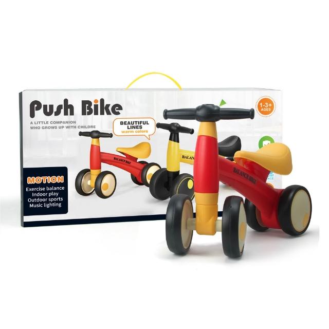 【2026】平衡滑步車推薦10款高評價平衡滑步車品牌排行 | 好吃美食的八里人