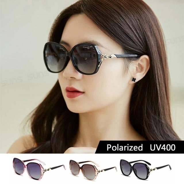 | 好吃美食的八里人 【2026】女墨鏡推薦10款高評價女墨鏡品牌排行 | 好吃美食的八里人