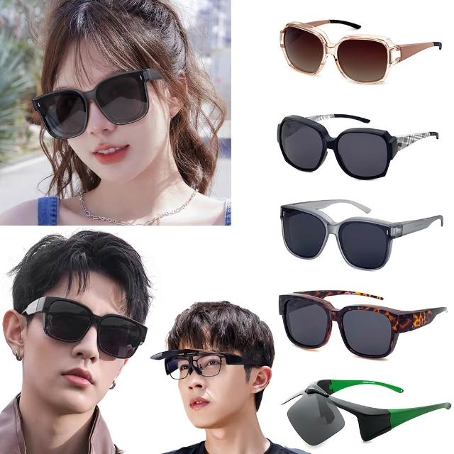 | 好吃美食的八里人 【2026】女墨鏡推薦10款高評價女墨鏡品牌排行 | 好吃美食的八里人