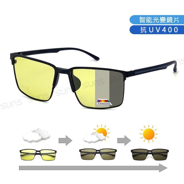 | 好吃美食的八里人 【2026】女墨鏡推薦10款高評價女墨鏡品牌排行 | 好吃美食的八里人