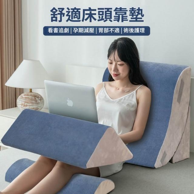 | 好吃美食的八里人 【2026】三角靠枕推薦10款高評價三角靠枕品牌排行 | 好吃美食的八里人