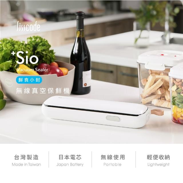 【2026】封口機推薦10款高評價封口機品牌排行 | 好吃美食的八里人