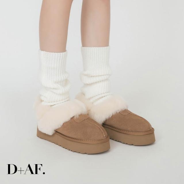 【2026】厚底拖鞋推薦10款高評價厚底拖鞋品牌排行 | 好吃美食的八里人