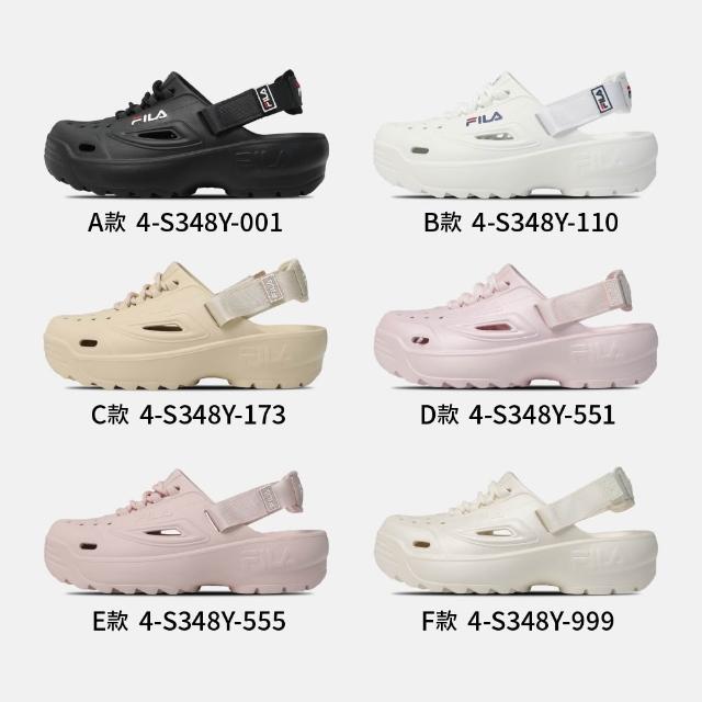 【2026】厚底拖鞋推薦10款高評價厚底拖鞋品牌排行 | 好吃美食的八里人