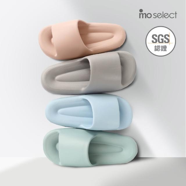 【2026】厚底拖鞋推薦10款高評價厚底拖鞋品牌排行 | 好吃美食的八里人