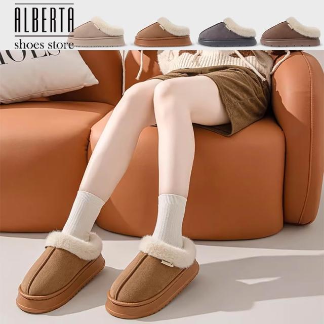 【2026】厚底拖鞋推薦10款高評價厚底拖鞋品牌排行 | 好吃美食的八里人