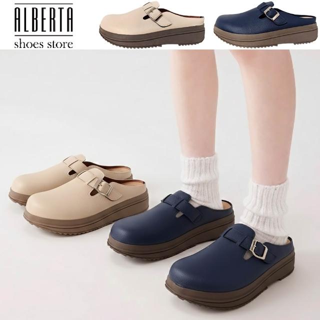 【2026】厚底拖鞋推薦10款高評價厚底拖鞋品牌排行 | 好吃美食的八里人