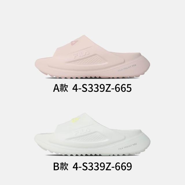 【2026】厚底拖鞋推薦10款高評價厚底拖鞋品牌排行 | 好吃美食的八里人