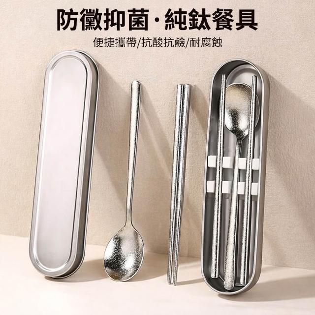 【2026】鈦餐具推薦10款高評價鈦餐具品牌排行 | 好吃美食的八里人