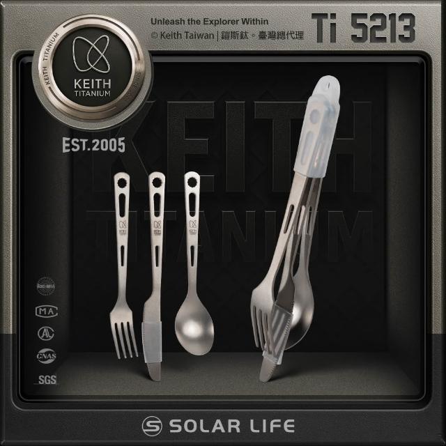 【2026】鈦餐具推薦10款高評價鈦餐具品牌排行 | 好吃美食的八里人