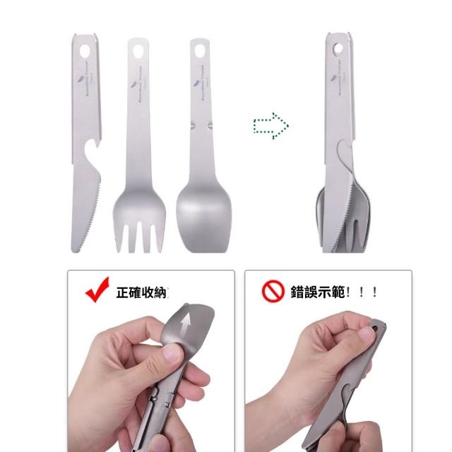 【2026】鈦餐具推薦10款高評價鈦餐具品牌排行 | 好吃美食的八里人