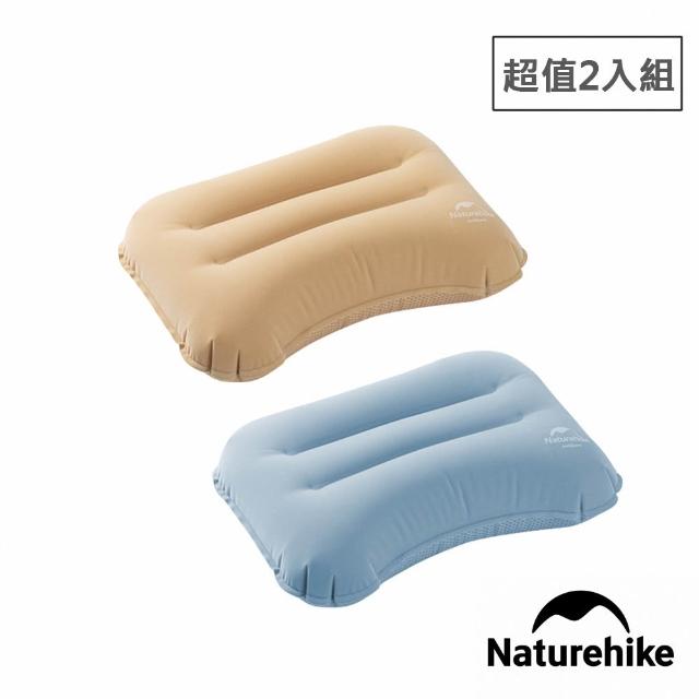 | 好吃美食的八里人 【2026】充氣枕頭推薦10款高評價充氣枕頭品牌排行 | 好吃美食的八里人