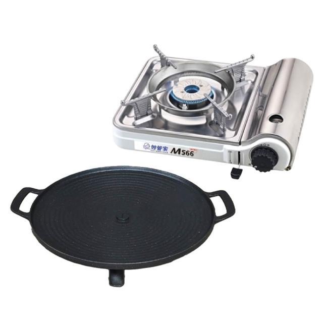 【2026】妙管家卡式爐推薦10款高評價妙管家卡式爐品牌排行 | 好吃美食的八里人