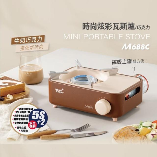 【2026】妙管家卡式爐推薦10款高評價妙管家卡式爐品牌排行 | 好吃美食的八里人