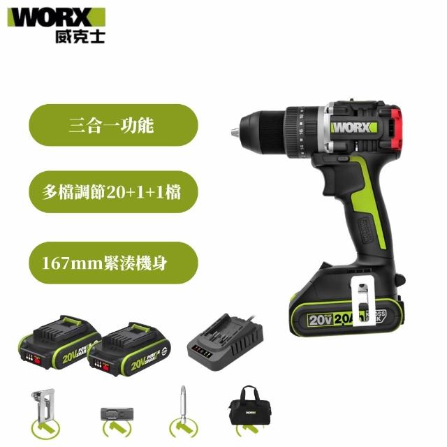 【2026】無刷電鑽推薦10款高評價無刷電鑽品牌排行 | 好吃美食的八里人