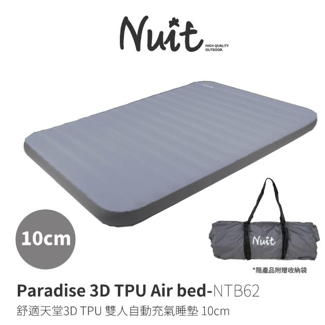 【2026】充氣床推薦｜10款高評價人氣品牌排行榜 | 好吃美食的八里人