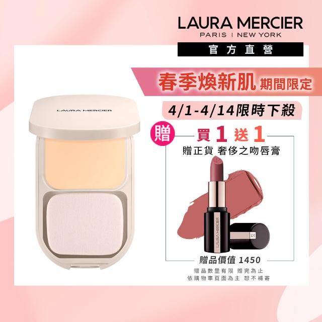 | 好吃美食的八里人 【2026】粉餅推薦|10款高評價人氣品牌排行榜 | 好吃美食的八里人