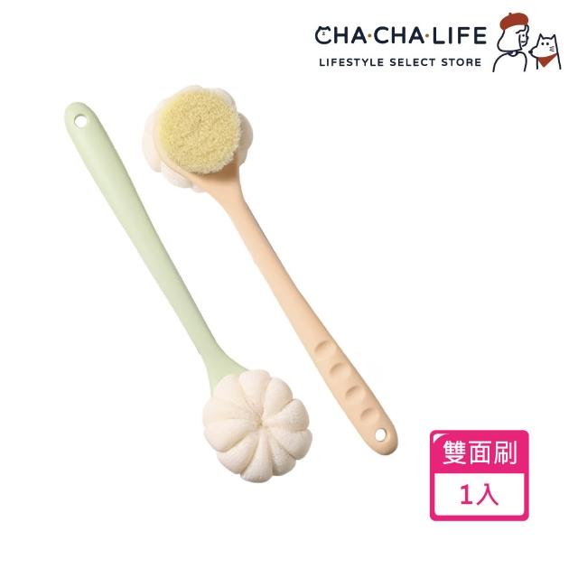 【2026】洗澡刷背推薦｜10款高評價人氣品牌排行榜 | 好吃美食的八里人