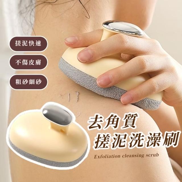 【2026】洗澡刷背推薦｜10款高評價人氣品牌排行榜 | 好吃美食的八里人