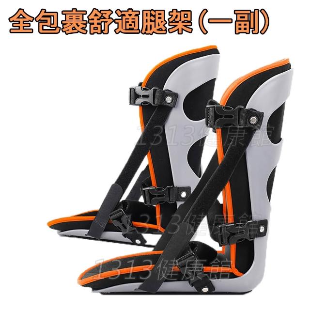 【2026】手足健身車推薦｜10款高評價人氣品牌排行榜 | 好吃美食的八里人