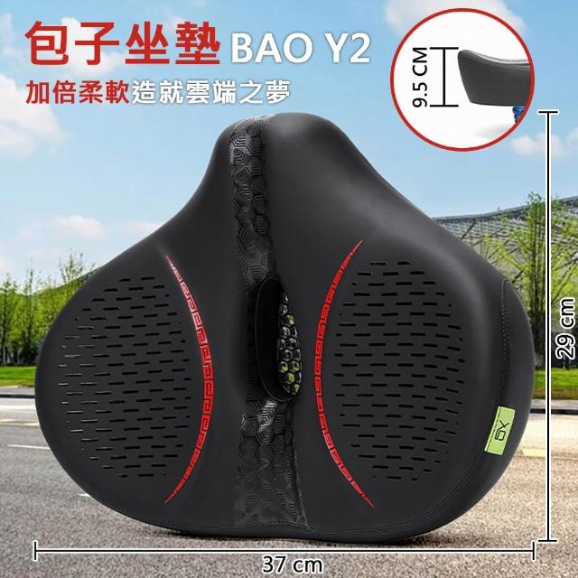 【2026】手足健身車推薦｜10款高評價人氣品牌排行榜 | 好吃美食的八里人