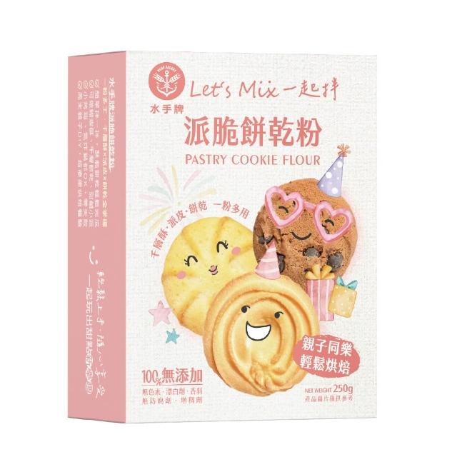 【2026】低筋麵粉推薦｜10款高評價人氣品牌排行榜 | 好吃美食的八里人