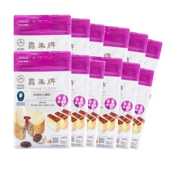 【2026】低筋麵粉推薦｜10款高評價人氣品牌排行榜 | 好吃美食的八里人