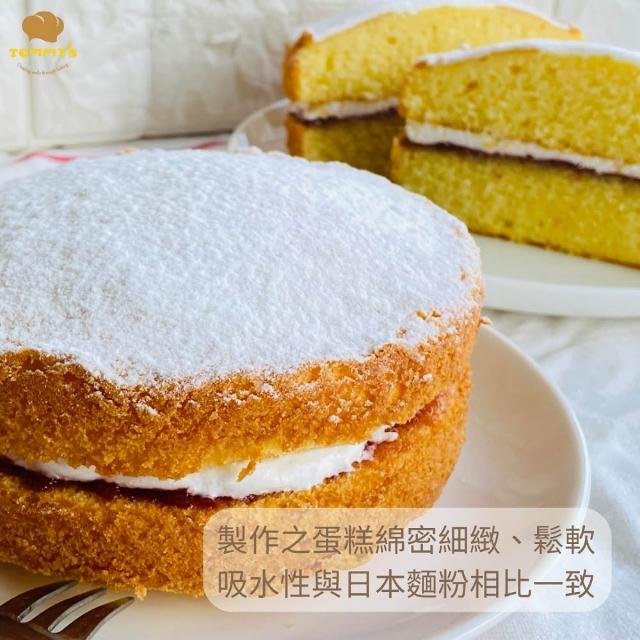 【2026】低筋麵粉推薦｜10款高評價人氣品牌排行榜 | 好吃美食的八里人