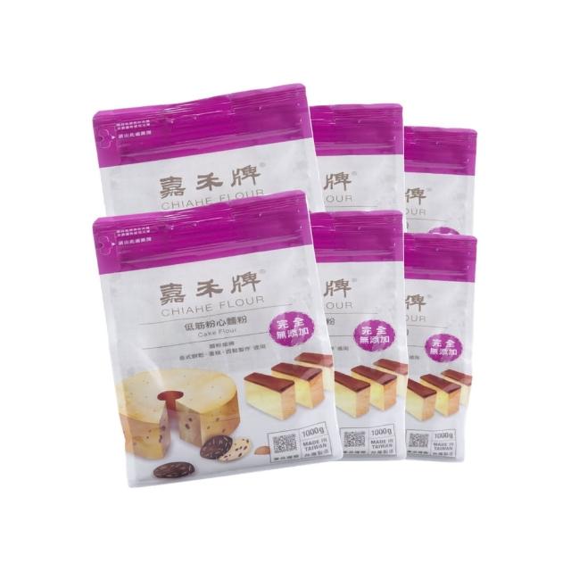 【2026】低筋麵粉推薦｜10款高評價人氣品牌排行榜 | 好吃美食的八里人