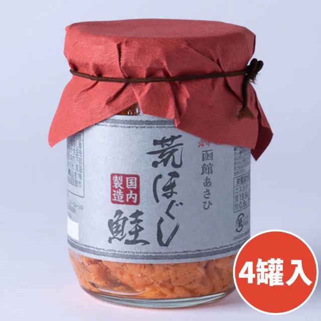 【2026】肉醬罐頭推薦｜10款高評價人氣品牌排行榜 | 好吃美食的八里人