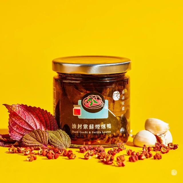 【2026】肉醬罐頭推薦｜10款高評價人氣品牌排行榜 | 好吃美食的八里人