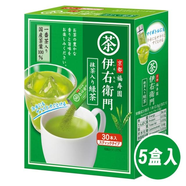 【2026】綠茶粉推薦｜10款高評價人氣品牌排行榜 | 好吃美食的八里人