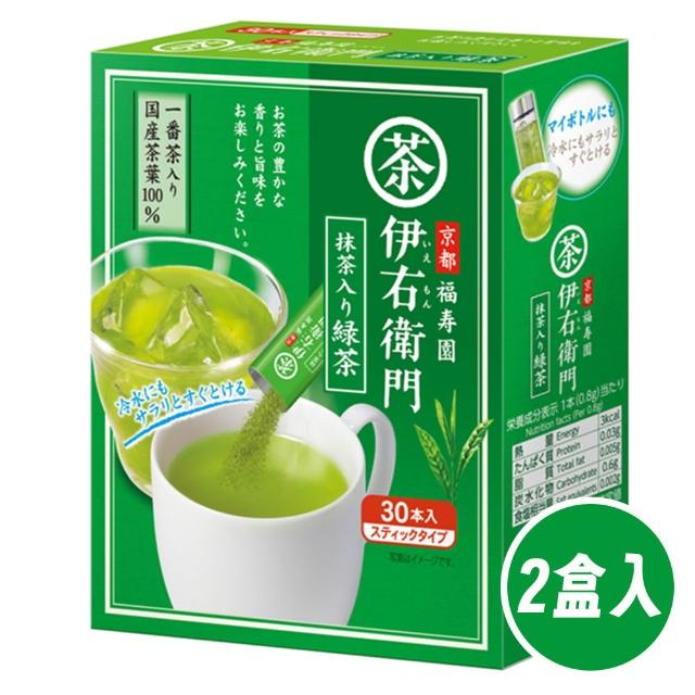 【2026】綠茶粉推薦｜10款高評價人氣品牌排行榜 | 好吃美食的八里人