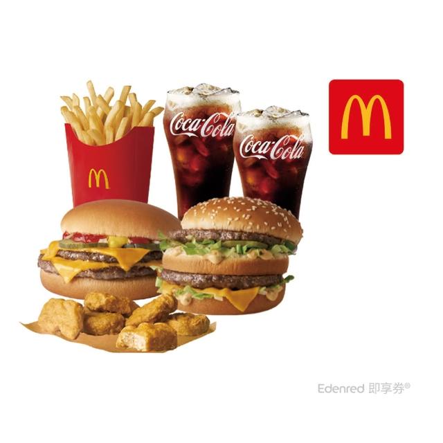 【2026】雞塊推薦｜10款高評價人氣品牌排行榜 | 好吃美食的八里人