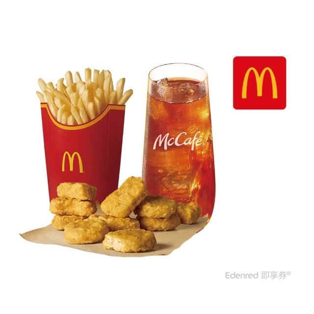 【2026】雞塊推薦｜10款高評價人氣品牌排行榜 | 好吃美食的八里人