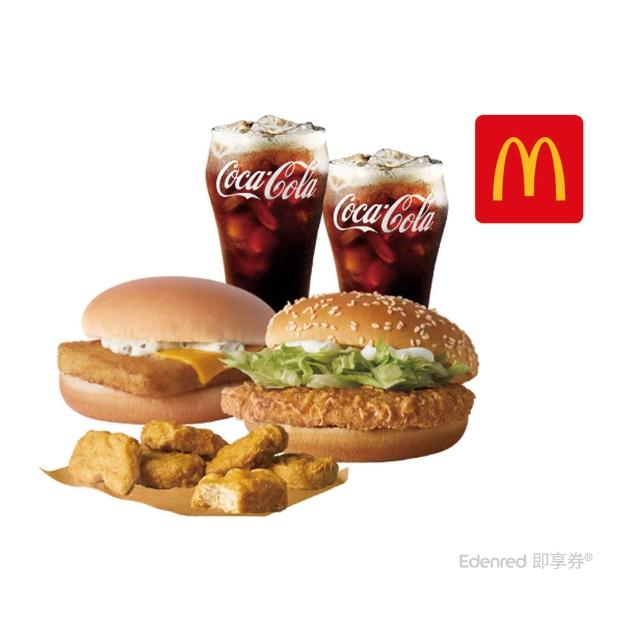 【2026】雞塊推薦｜10款高評價人氣品牌排行榜 | 好吃美食的八里人