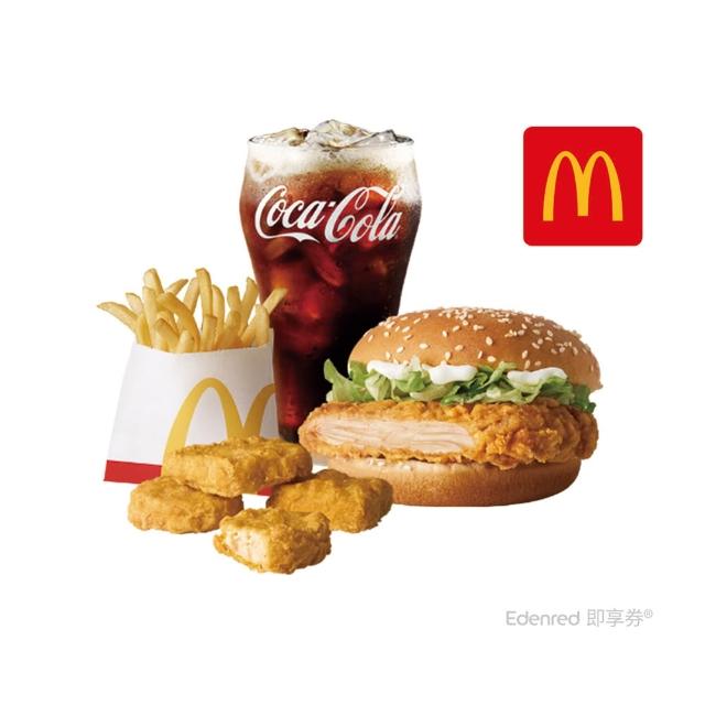 【2026】雞塊推薦｜10款高評價人氣品牌排行榜 | 好吃美食的八里人