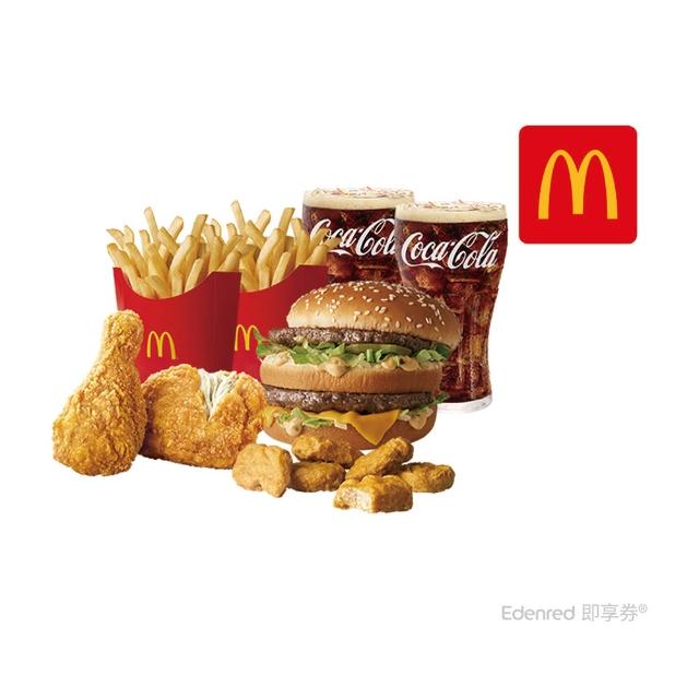 【2026】雞塊推薦｜10款高評價人氣品牌排行榜 | 好吃美食的八里人