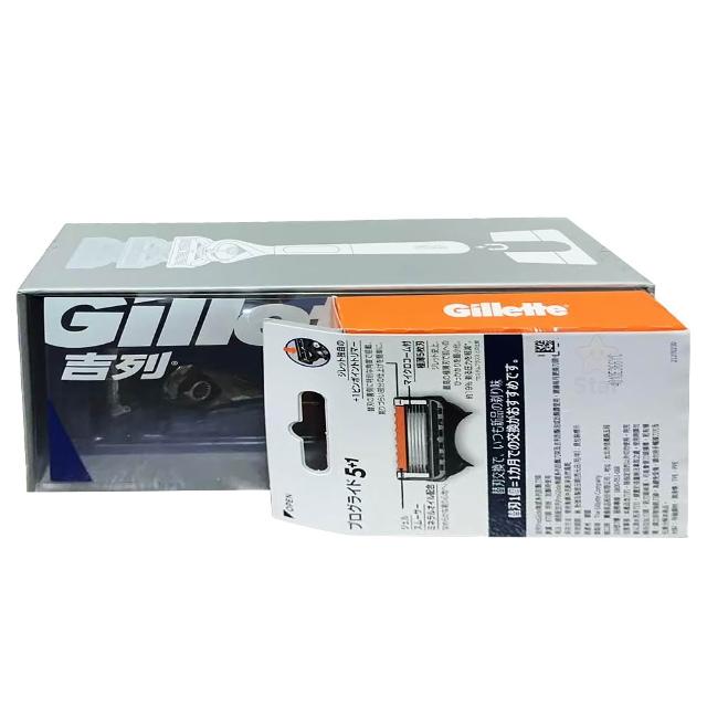 【2026】Gillette吉列刮鬍刀推薦｜10款高評價人氣品牌排行榜 | 好吃美食的八里人