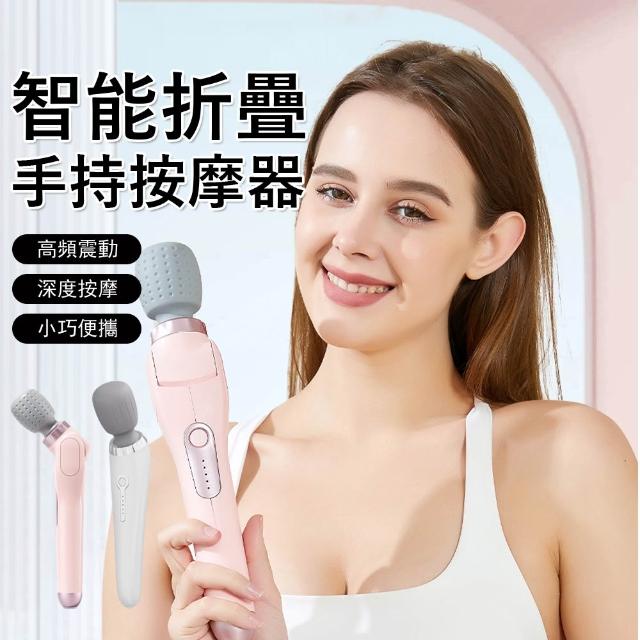 【2026】肩頸按摩器推薦｜10款高評價人氣品牌排行榜 | 好吃美食的八里人