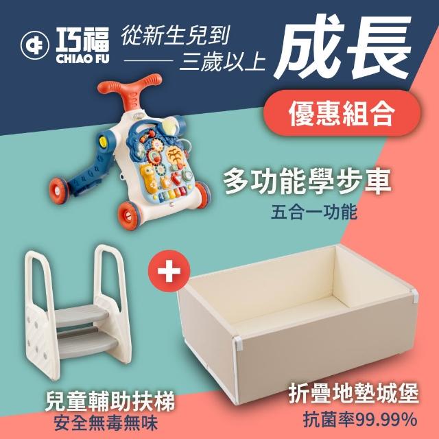 | 好吃美食的八里人 【2026】城堡地墊推薦|10款高評價人氣品牌排行榜 | 好吃美食的八里人