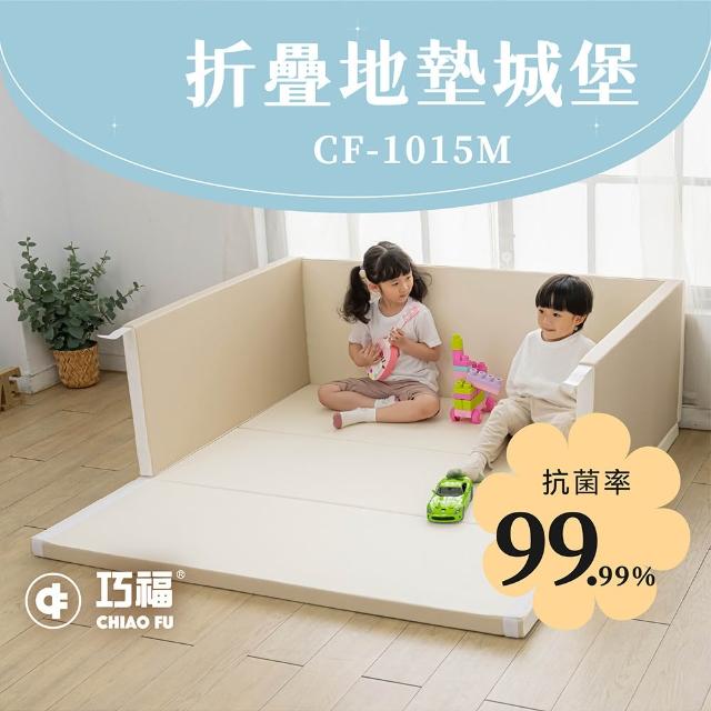 | 好吃美食的八里人 【2026】城堡地墊推薦|10款高評價人氣品牌排行榜 | 好吃美食的八里人