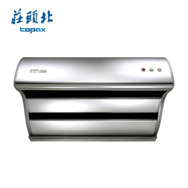 【2026】排油煙機推薦｜10款高評價人氣品牌排行榜 | 好吃美食的八里人