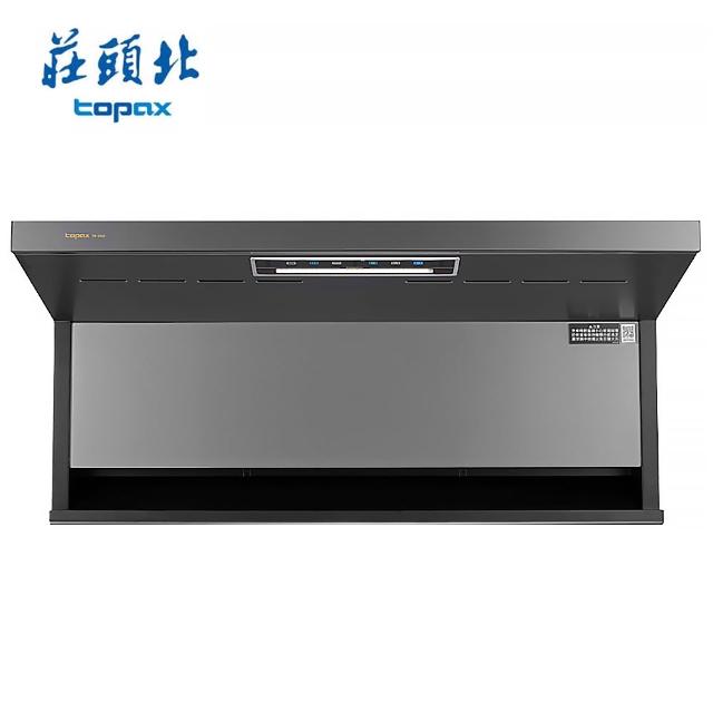 【2026】排油煙機推薦｜10款高評價人氣品牌排行榜 | 好吃美食的八里人