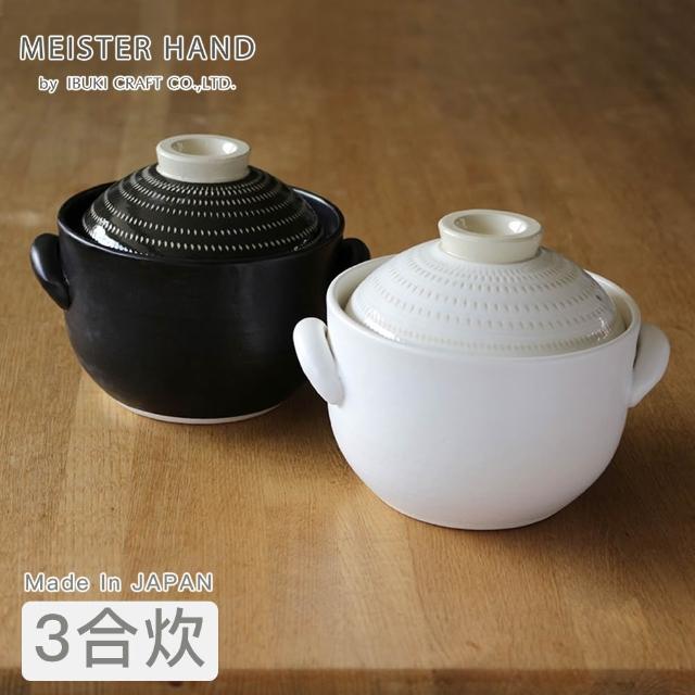 【2026】陶鍋-砂鍋推薦｜10款高評價人氣品牌排行榜 | 好吃美食的八里人