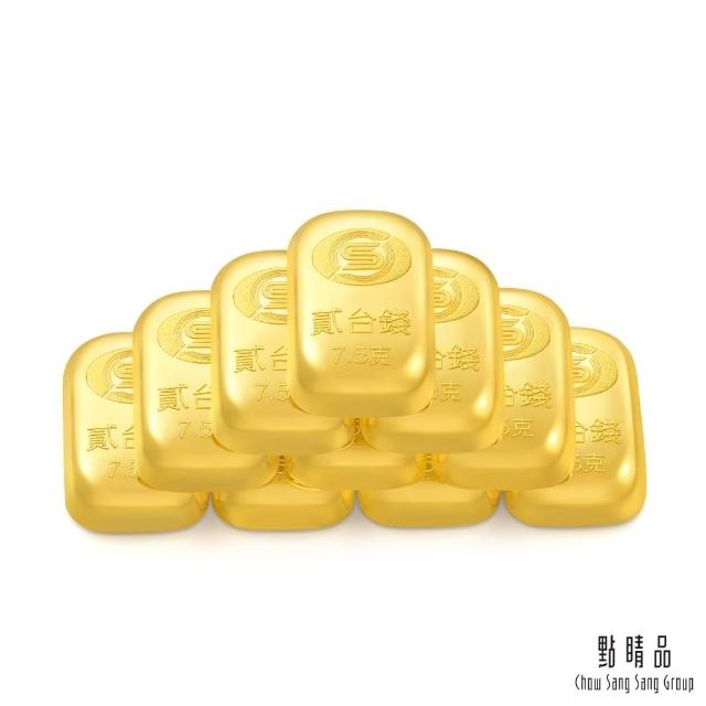 【2026】黃金條塊推薦｜10款高評價人氣品牌排行榜 | 好吃美食的八里人