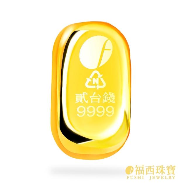 【2026】黃金條塊推薦｜10款高評價人氣品牌排行榜 | 好吃美食的八里人