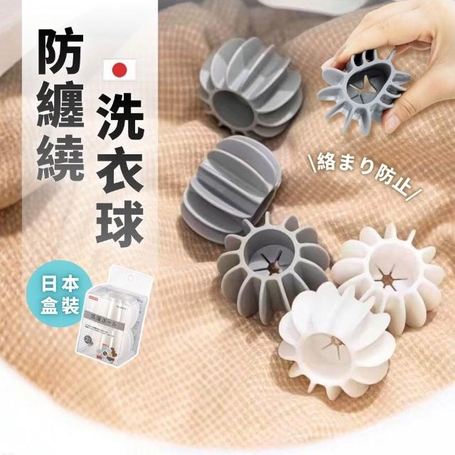【2026】日本洗衣球推薦｜10款高評價人氣品牌排行榜 | 好吃美食的八里人